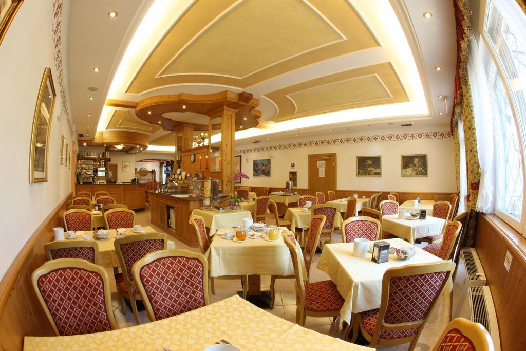 Hotel Sant'Ilario Rovereto  Exterior photo